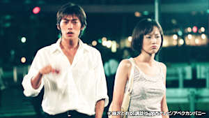 ＃7 援助交際する教師