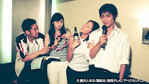 ＃6 生徒の母親に手を出す危ない教師