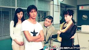 ＃8 二学期の始業式にクビになる教師