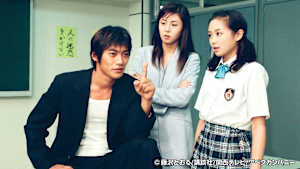 ＃9 生徒を無理やり退学させる教師