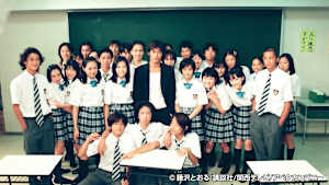 ＃12 （最終話）グレートなティーチャーです