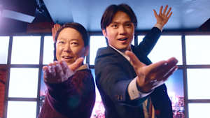 不適切にもほどがある！ 第1話 頑張れって言っちゃダメですか？