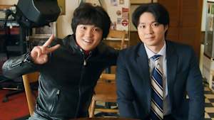 不適切にもほどがある！ 第8話 1回しくじったらダメですか？