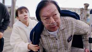 不適切にもほどがある！ 第9話 分類しなきゃダメですか？