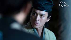 鎌倉殿の１３人　（１１）許されざる嘘（うそ）