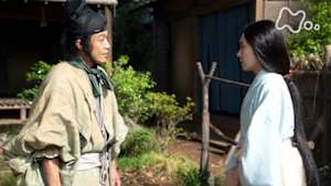 鎌倉殿の１３人　（１３）幼なじみの絆