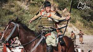 鎌倉殿の１３人　（１８）壇ノ浦で舞った男