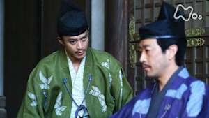 鎌倉殿の１３人　（２４）変わらぬ人