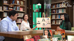 １００分ｄｅ名著　Ｍ・ミッチェル“風と共に去りぬ”　第１回　一筋縄ではいかない物語