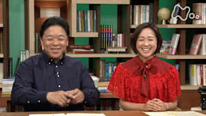 １００分ｄｅ名著　Ｍ・ミッチェル“風と共に去りぬ”　第２回　アメリカの光と影