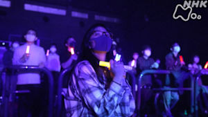 プロフェッショナル　となりのプロフェッショナル～推し活の流儀～