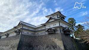 絶対行きたくなる！ニッポン不滅の名城　金沢城