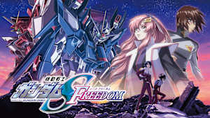機動戦士ガンダムSEED FREEDOM