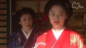 NHK大河ドラマ 篤姫 完全版 第弐集〈6枚組〉/佐野元彦,宮尾登美子,田渕久… Amazon.co.jp: 大河ドラマ 篤姫 完全版 第弐集〈6枚組〉佐野元彦