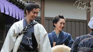 八重の桜　１８回　尚之助との旅