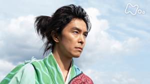 麒麟がくる　　（１）光秀、西へ