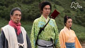 麒麟がくる　　（２）道三の罠（わな）