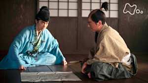 麒麟がくる　（１１）将軍の涙