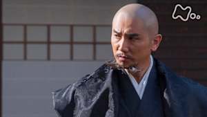 麒麟がくる　（１５）道三、わが父に非（あら）ず