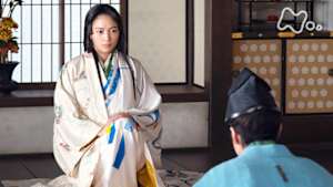 麒麟がくる　（１６）大きな国