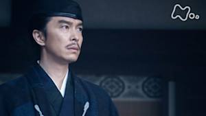 麒麟がくる　（２８）新しき幕府