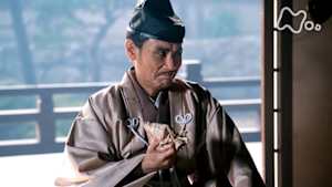 麒麟がくる　（２９）摂津晴門の計略