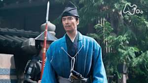 麒麟がくる　（３７）信長公と蘭奢待（らんじゃたい）