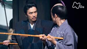 麒麟がくる　（４２）離れゆく心