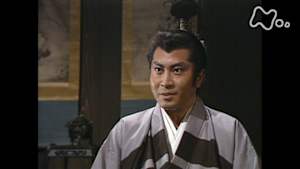 独眼竜政宗　　（２）　不動明王