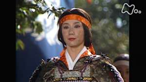 独眼竜政宗　（１８）　お東・居座る