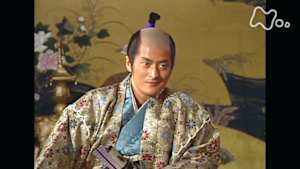 独眼竜政宗　（３２）　秀次失脚