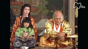 独眼竜政宗　（３３）　濡れ衣