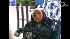 独眼竜政宗　（３７）　幻の百万石