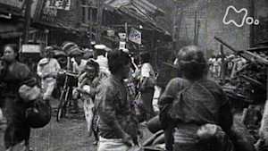 映像の世紀バタフライエフェクト　危機の中の勇気