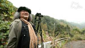 中井精也の絶景！てつたび　晩秋の福岡　未来へつなぐ道