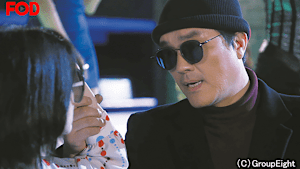 師任堂（サイムダン）色の日記＜完全版＞ ＃12 真作発見