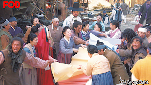 師任堂（サイムダン）色の日記＜完全版＞ ＃13 流民たちの信頼