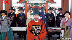 師任堂（サイムダン）色の日記＜完全版＞ ＃21 楊柳紙所の勝利