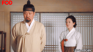 師任堂（サイムダン）色の日記＜完全版＞ ＃22 夫婦の危機