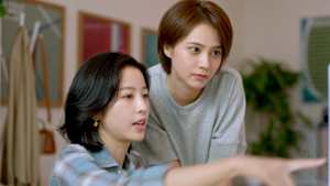 愛なんて、ただそれだけのこと ＃18 “口に出さないのが大人の作法？”