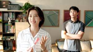 愛なんて、ただそれだけのこと ＃17 “心のガードを外す日は来るの？”