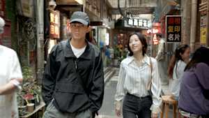 愛なんて、ただそれだけのこと ＃5 “諦めるのは 続けるより勇気が要る？”