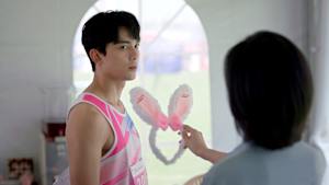 愛なんて、ただそれだけのこと ＃1 “やあ 梁友安” “はじめまして 宋三川”