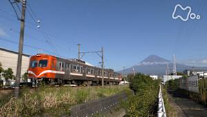 新日本風土記　富士南麓　鉄道の旅