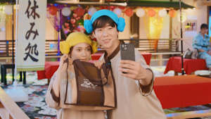 Eye Love You 第7話 燃える恋の初デート！激白…私の秘密の力