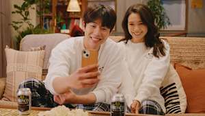 Eye Love You 第9話 隠し続けた愛の結末..2人で選ぶ生きる道