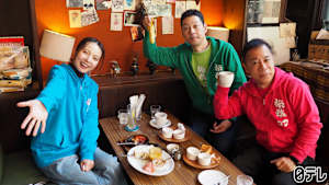 「東野・岡村の旅猿 -プライベートでごめんなさい…」シリーズ 東野・岡村の旅猿26 ～プライベートでごめんなさい… 「京都で伊根の舟屋満喫の旅」第1話