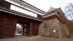 絶対行きたくなる！ニッポン不滅の名城　戦国のヒーロー　真田の城