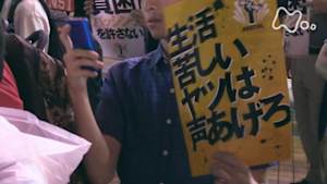 Ｎスペ　見えない“貧困”～未来を奪われる子どもたち～