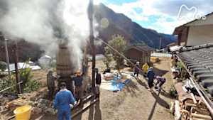 小さな旅　紙の里　心つないで　～高知県　いの町～